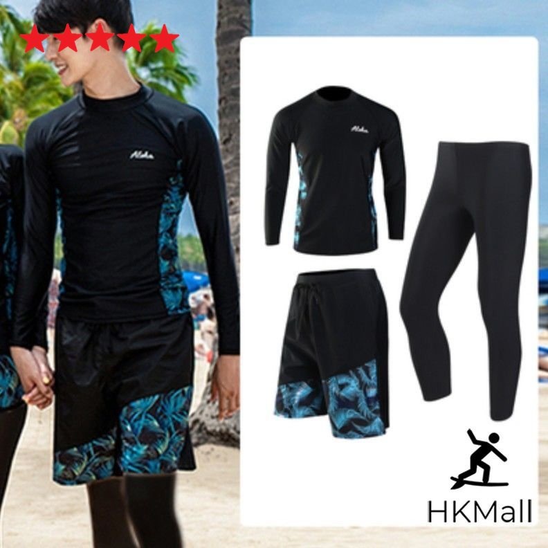 Jual Baju Renang DEWASA PANJANG Couple Swimwear Satu Set Cowok Cewek ...